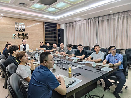 7790必发集团(中国)有限公司