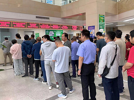 7790必发集团(中国)有限公司