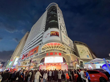 7790±Ø·¢¼¯ÍÅ(Öйú)ÓÐÏÞ¹«Ë¾