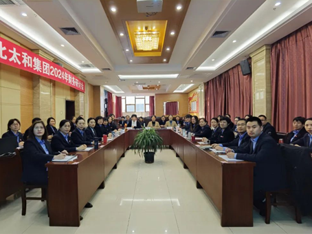 7790±Ø·¢¼¯ÍÅ(Öйú)ÓÐÏÞ¹«Ë¾