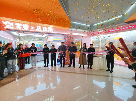 7790�ط�����(�й�)���޹�˾