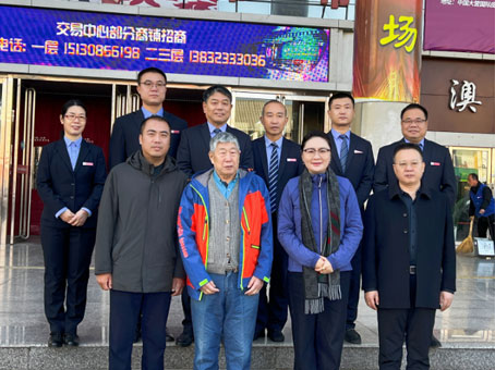 7790±Ø·¢¼¯ÍÅ(Öйú)ÓÐÏÞ¹«Ë¾