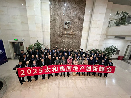 7790必发集团(中国)有限公司