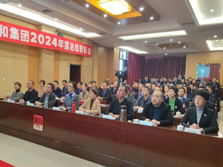 7790必发集团(中国)有限公司