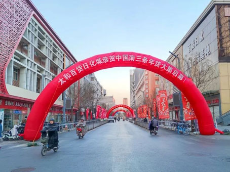 7790必发集团(中国)有限公司