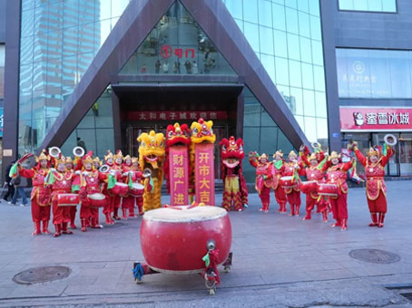 7790±Ø·¢¼¯ÍÅ(Öйú)ÓÐÏÞ¹«Ë¾