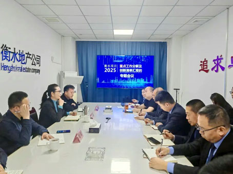 7790必发集团(中国)有限公司