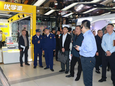 7790必发集团(中国)有限公司