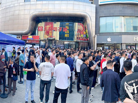 7790必发集团(中国)有限公司