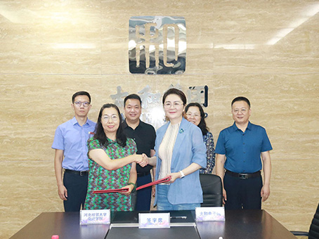 7790±Ø·¢¼¯ÍÅ(Öйú)ÓÐÏÞ¹«Ë¾