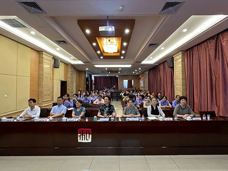 7790±Ø·¢¼¯ÍÅ(Öйú)ÓÐÏÞ¹«Ë¾