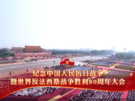 7790±Ø·¢¼¯ÍÅ(Öйú)ÓÐÏÞ¹«Ë¾