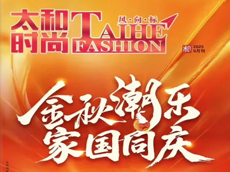 7790�ط�����(�й�)���޹�˾