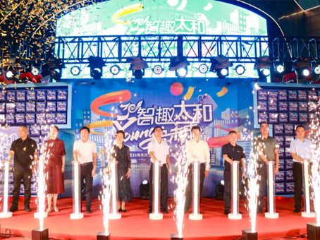 7790�ط�����(�й�)���޹�˾