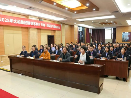 7790�ط�����(�й�)���޹�˾