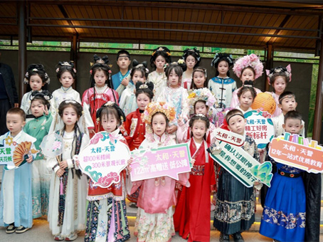 7790�ط�����(�й�)���޹�˾