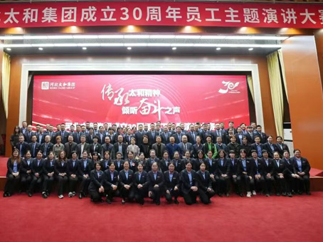 7790�ط�����(�й�)���޹�˾