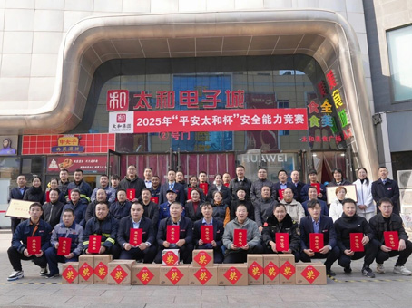 7790�ط�����(�й�)���޹�˾