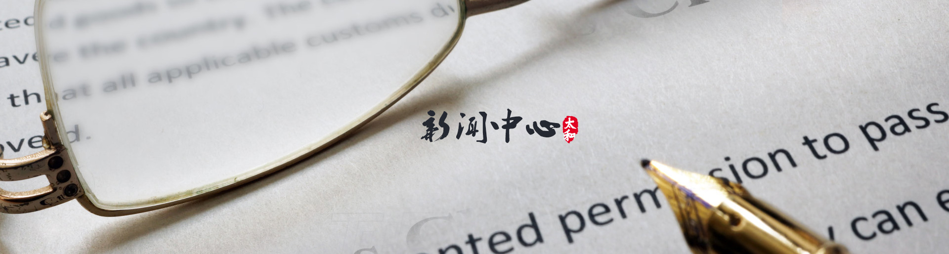 7790�ط�����(�й�)���޹�˾