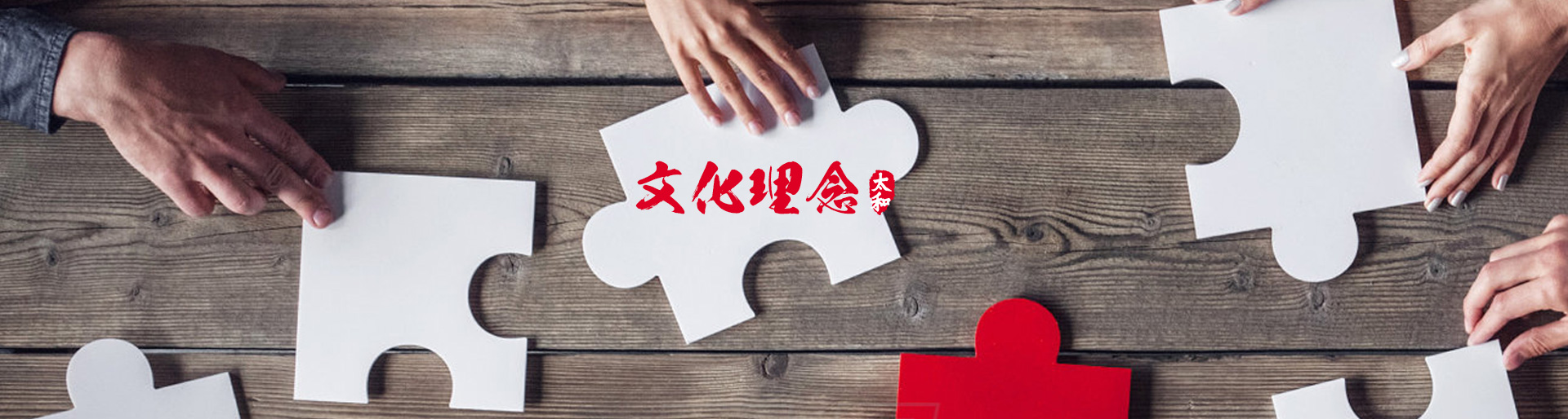 7790�ط�����(�й�)���޹�˾