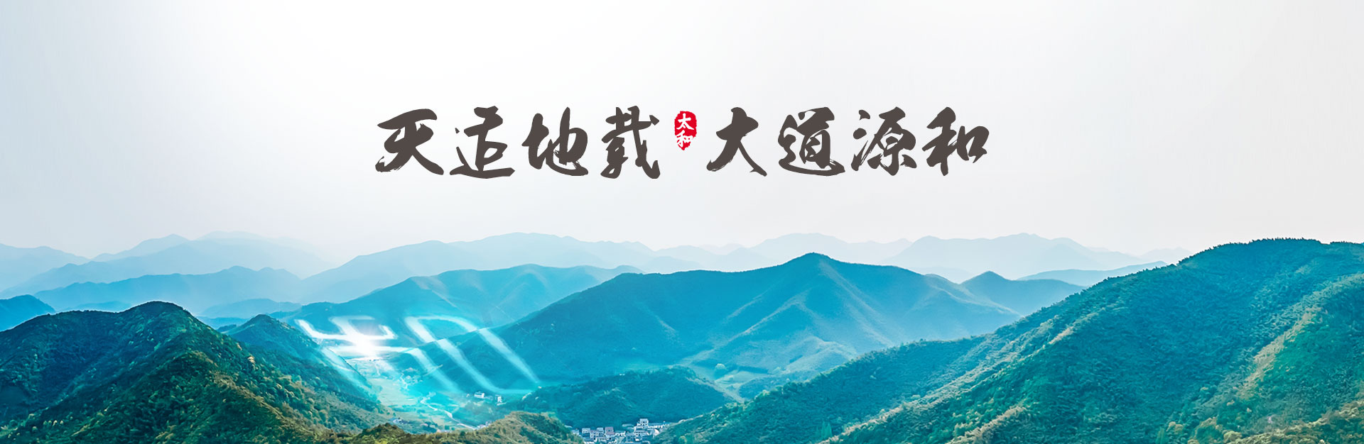 7790�ط�����(�й�)���޹�˾