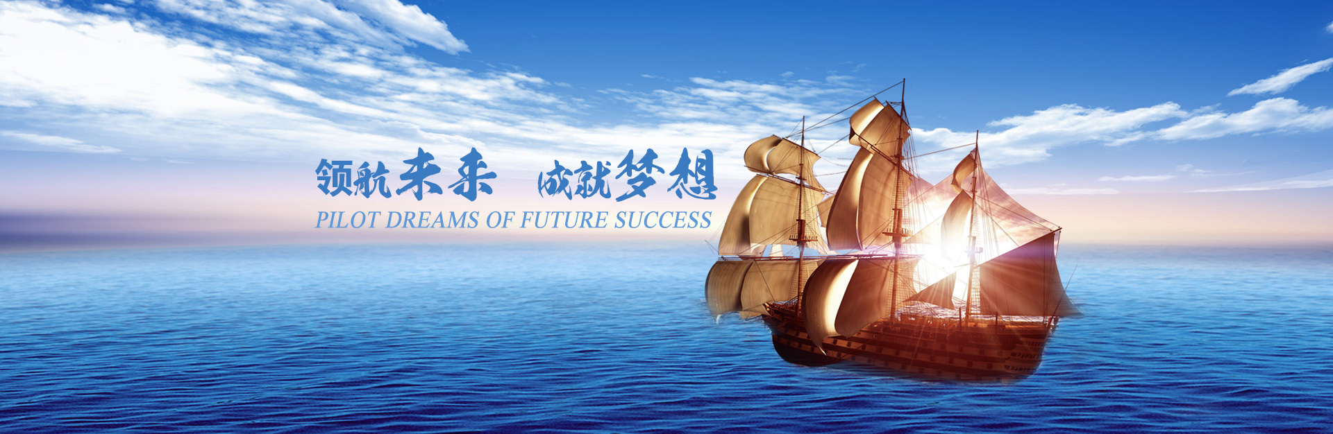 7790�ط�����(�й�)���޹�˾