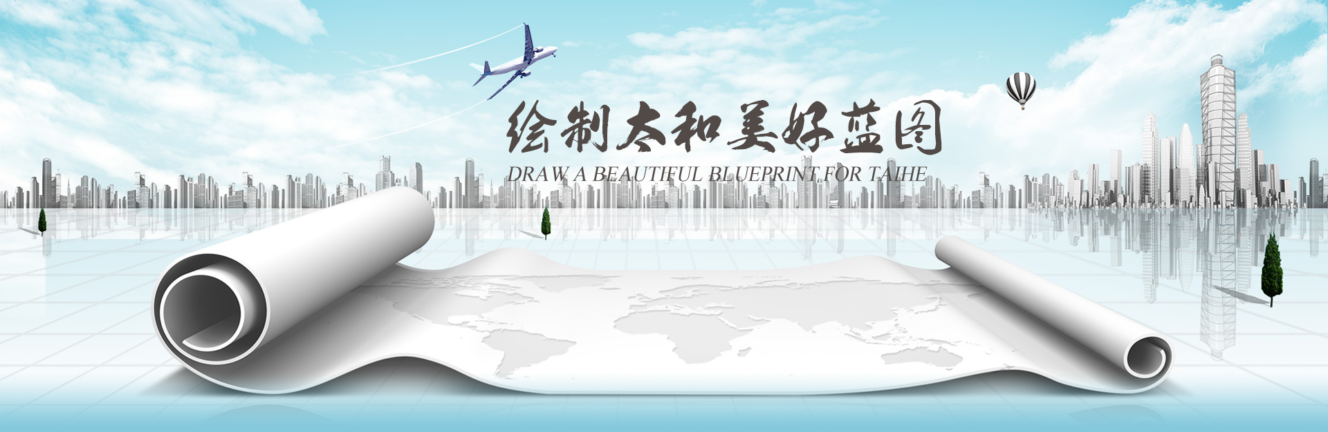 7790�ط�����(�й�)���޹�˾