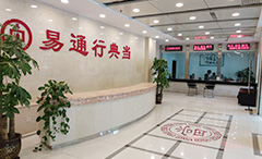 7790�ط�����(�й�)���޹�˾