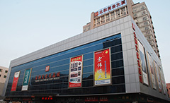 7790�ط�����(�й�)���޹�˾