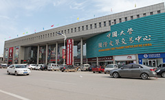 7790�ط�����(�й�)���޹�˾