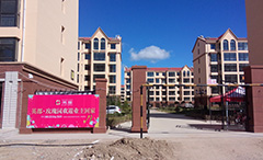 7790�ط�����(�й�)���޹�˾